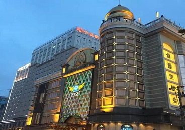 那曲最大顶级出名高端豪华KTV会所-皇冠伯爵KTV顶级体验点评